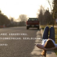 牛头马面猜一生肖的用法